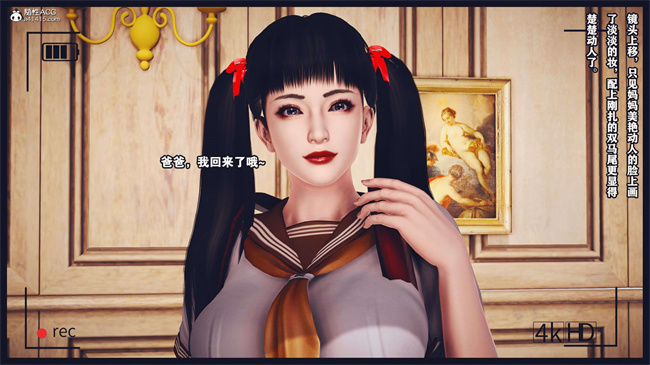 [3D]直播间美熟母的精彩性事11话