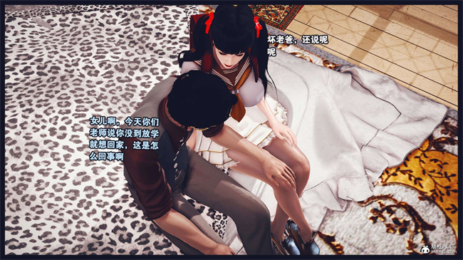 [3D]直播间美熟母的精彩性事11话