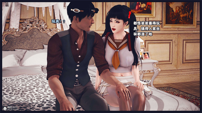 [3D]直播间美熟母的精彩性事11话