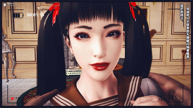 [3D]直播间美熟母的精彩性事11话
