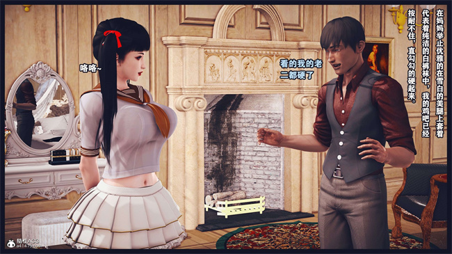 [3D]直播间美熟母的精彩性事11话