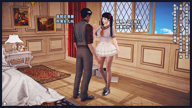 [3D]直播间美熟母的精彩性事11话