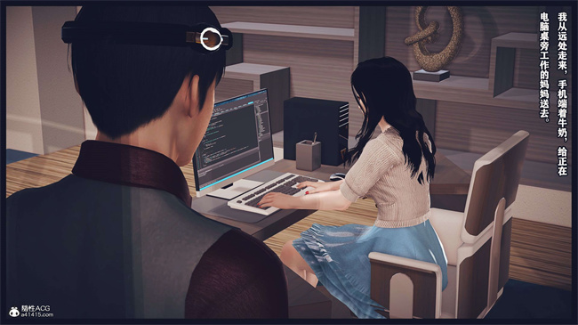 [3D]直播间美熟母的精彩性事12话