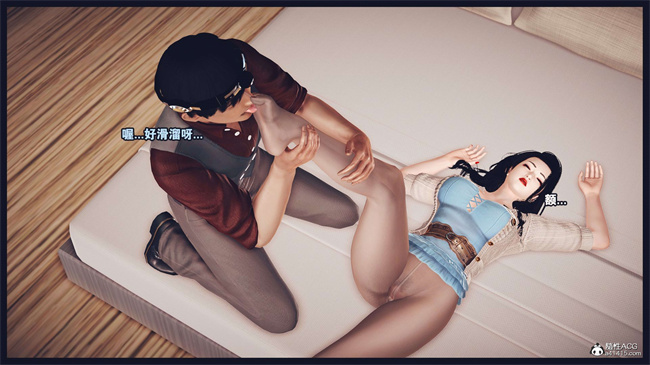 [3D]直播间美熟母的精彩性事12话