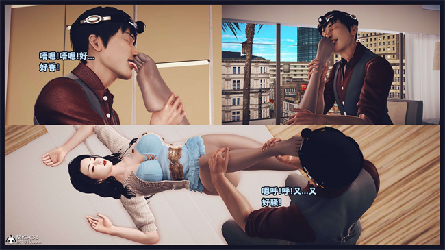 [3D]直播间美熟母的精彩性事12话