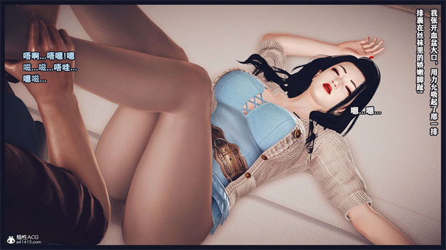 [3D]直播间美熟母的精彩性事12话