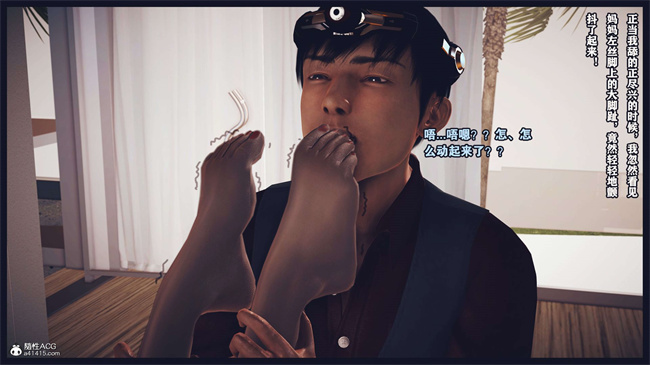 [3D]直播间美熟母的精彩性事12话