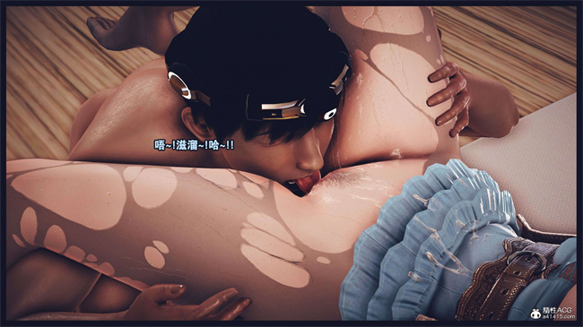 [3D]直播间美熟母的精彩性事13话