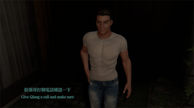 [3D]讲个故事4-小偷的艳遇