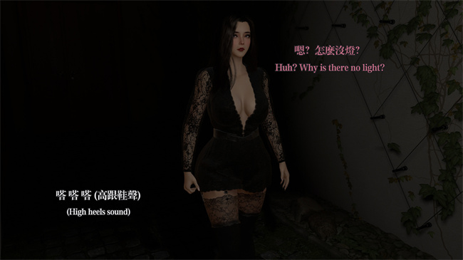 [3D]讲个故事4-小偷的艳遇