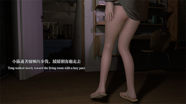 [3D]讲个故事4-小偷的艳遇