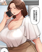 里番库之あのひと