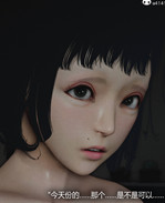 [3D]全彩漫画之[3