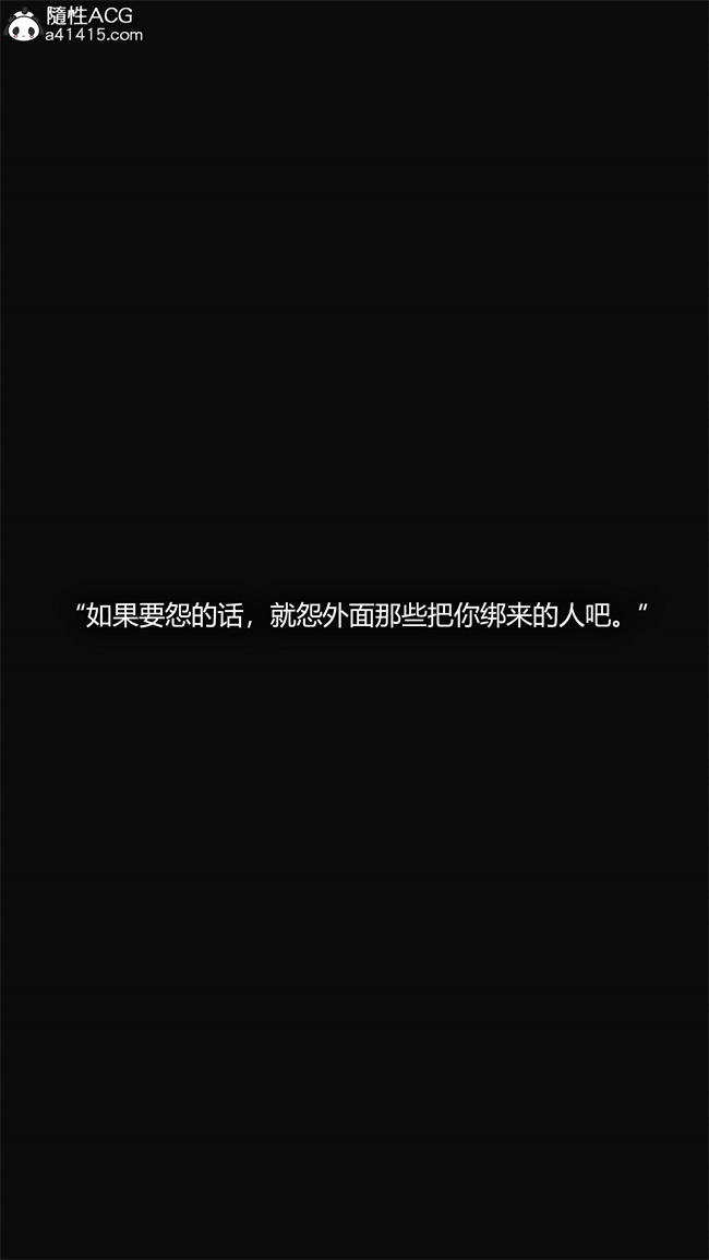 [3D]全彩漫画之[3D]连锁1话