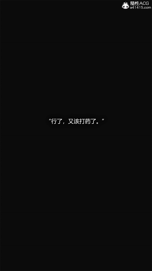 [3D]全彩漫画之[3D]连锁1话