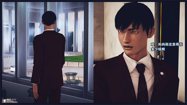 [3D]直播间美熟母的精彩性事16话