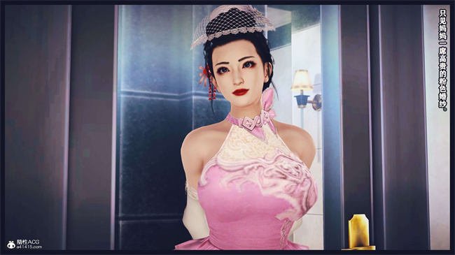 [3D]直播间美熟母的精彩性事16话