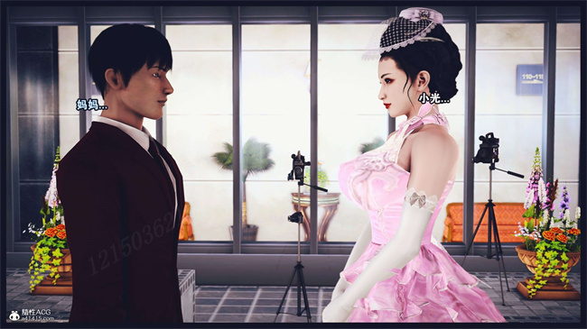 [3D]直播间美熟母的精彩性事16话