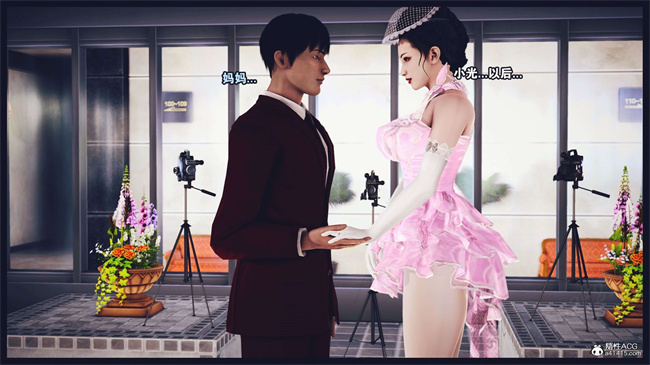 [3D]直播间美熟母的精彩性事16话