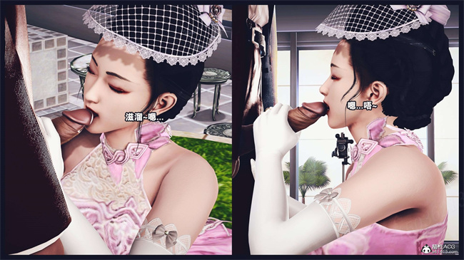[3D]直播间美熟母的精彩性事16话