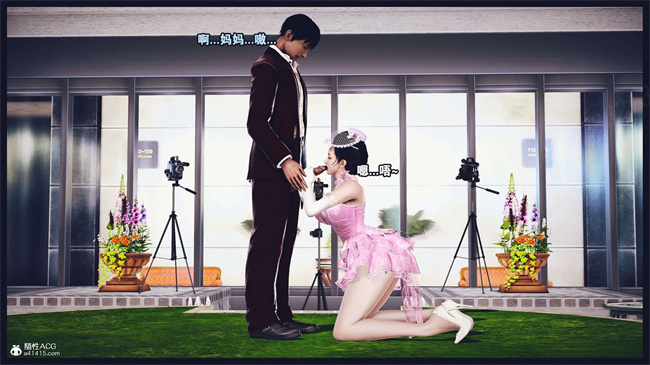 [3D]直播间美熟母的精彩性事16话