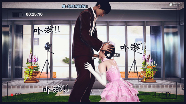 [3D]直播间美熟母的精彩性事16话