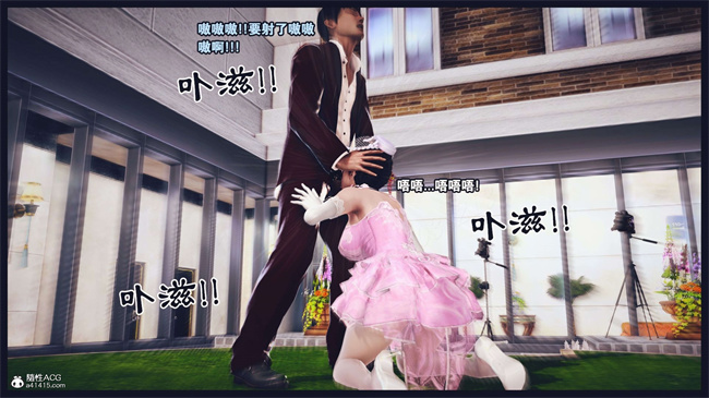 [3D]直播间美熟母的精彩性事17话