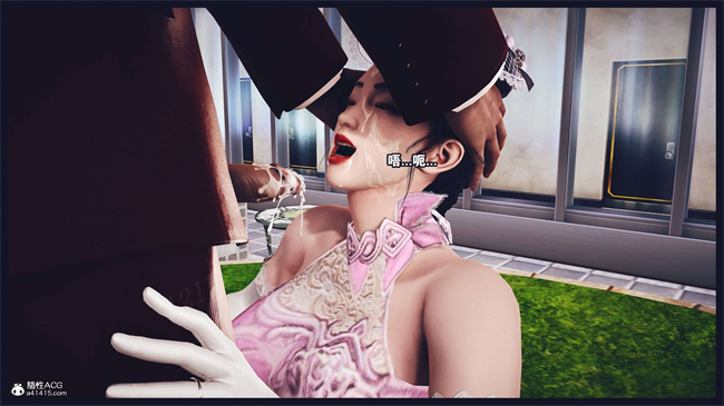 [3D]直播间美熟母的精彩性事17话