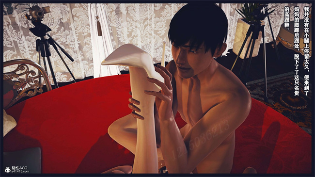 [3D]直播间美熟母的精彩性事17话