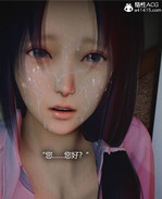 [3D]全彩本子之连锁