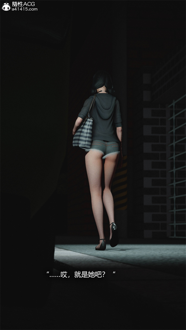 [3D]全彩本子之连锁3话