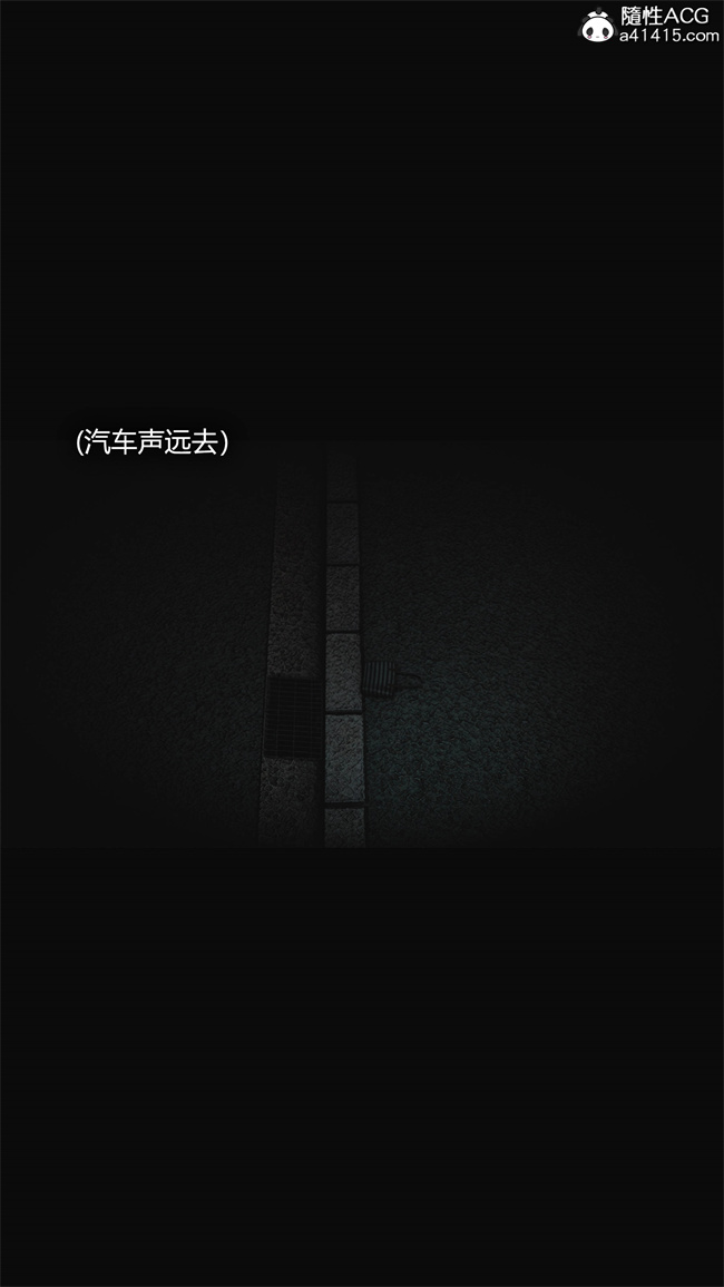[3D]全彩本子之连锁3话