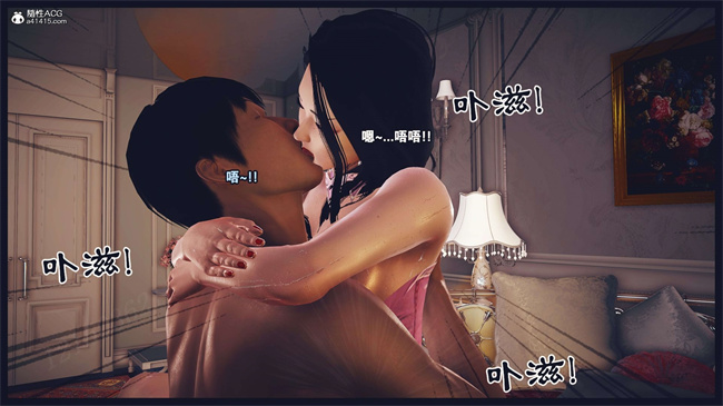 [3D]直播间美熟母的精彩性事18话