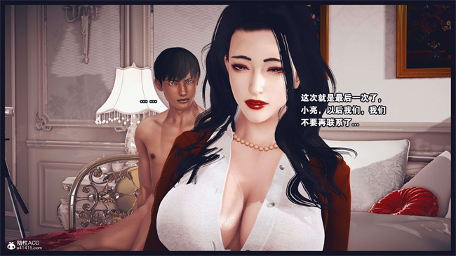 [3D]直播间美熟母的精彩性事18话