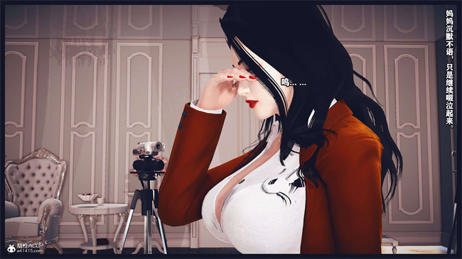 [3D]直播间美熟母的精彩性事18话