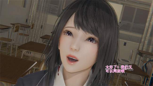 [3D]本子之校园风流录校花 1话