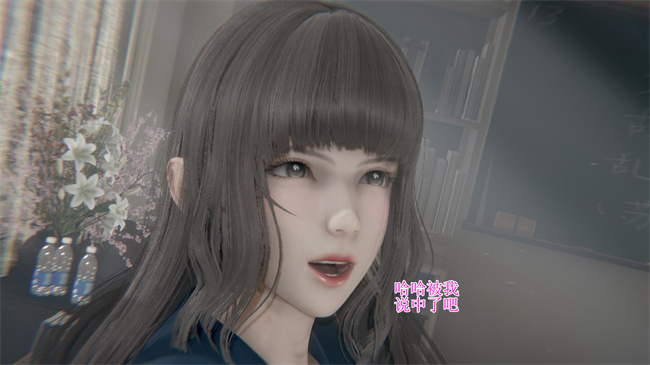 [3D]本子之校园风流录校花 1话