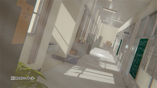 [3D]本子之校园风流录校花 1话