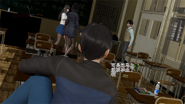 [3D]本子之校园风流录校花 1话