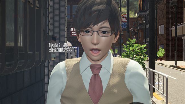 [3D]本子之校园风流录校花 1话