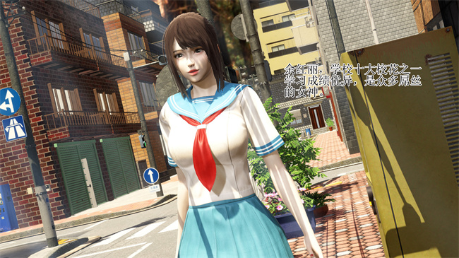 [3D]本子之校园风流录校花 1话