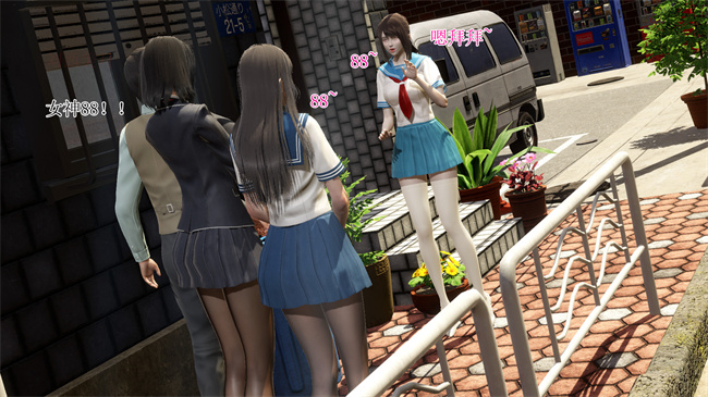 [3D]本子之校园风流录校花 1话