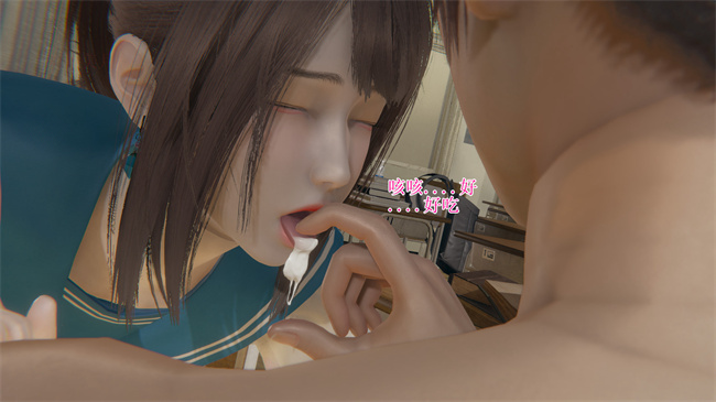 [3D]本子之校园风流录校花 1话