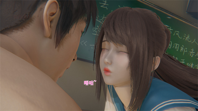 [3D]本子之校园风流录校花 1话
