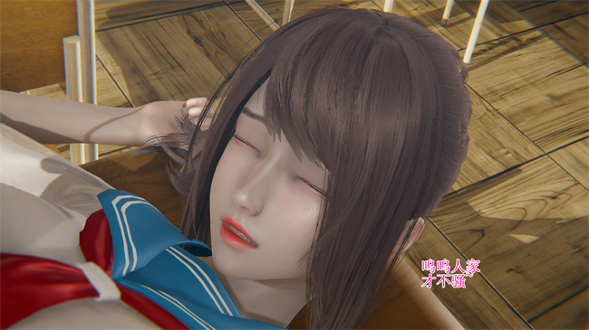 [3D]全彩本子之校园风流录校花 2话