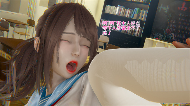 [3D]全彩本子之校园风流录校花 2话