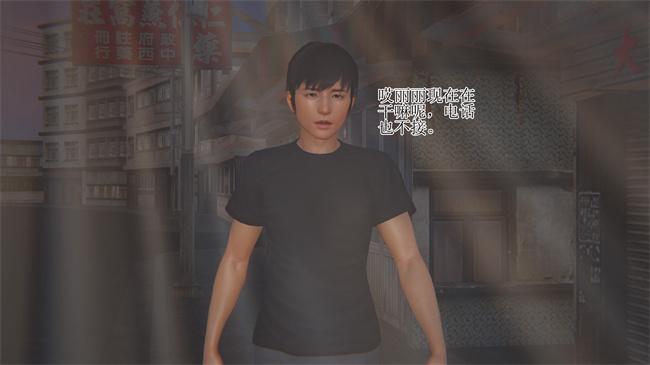 [3D]全彩本子之校园风流录校花 2话