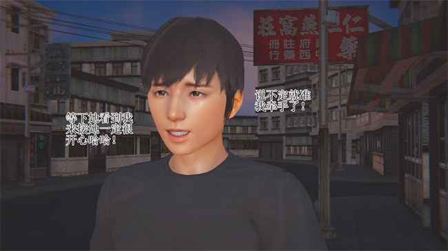 [3D]全彩本子之校园风流录校花 2话