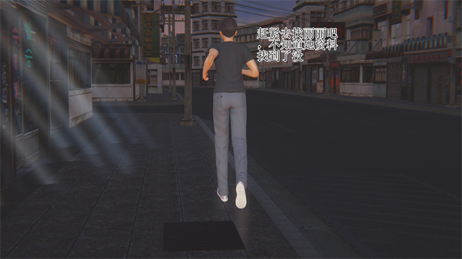 [3D]全彩本子之校园风流录校花 2话