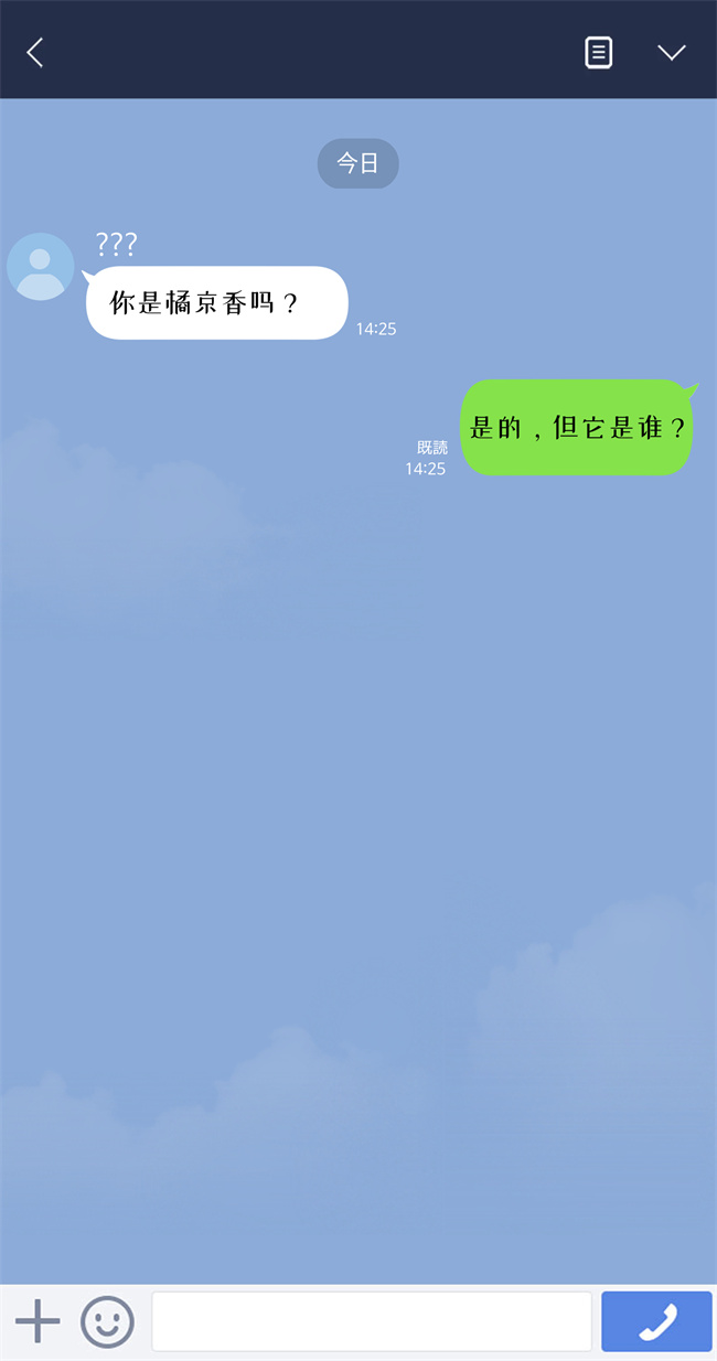 工口本子之[コノバロフ] どこかで蹂躙されている人妻京香 1话